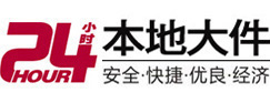 张湾8-500吨吊车出租起重吊装公司